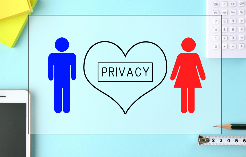 安心して使える環境